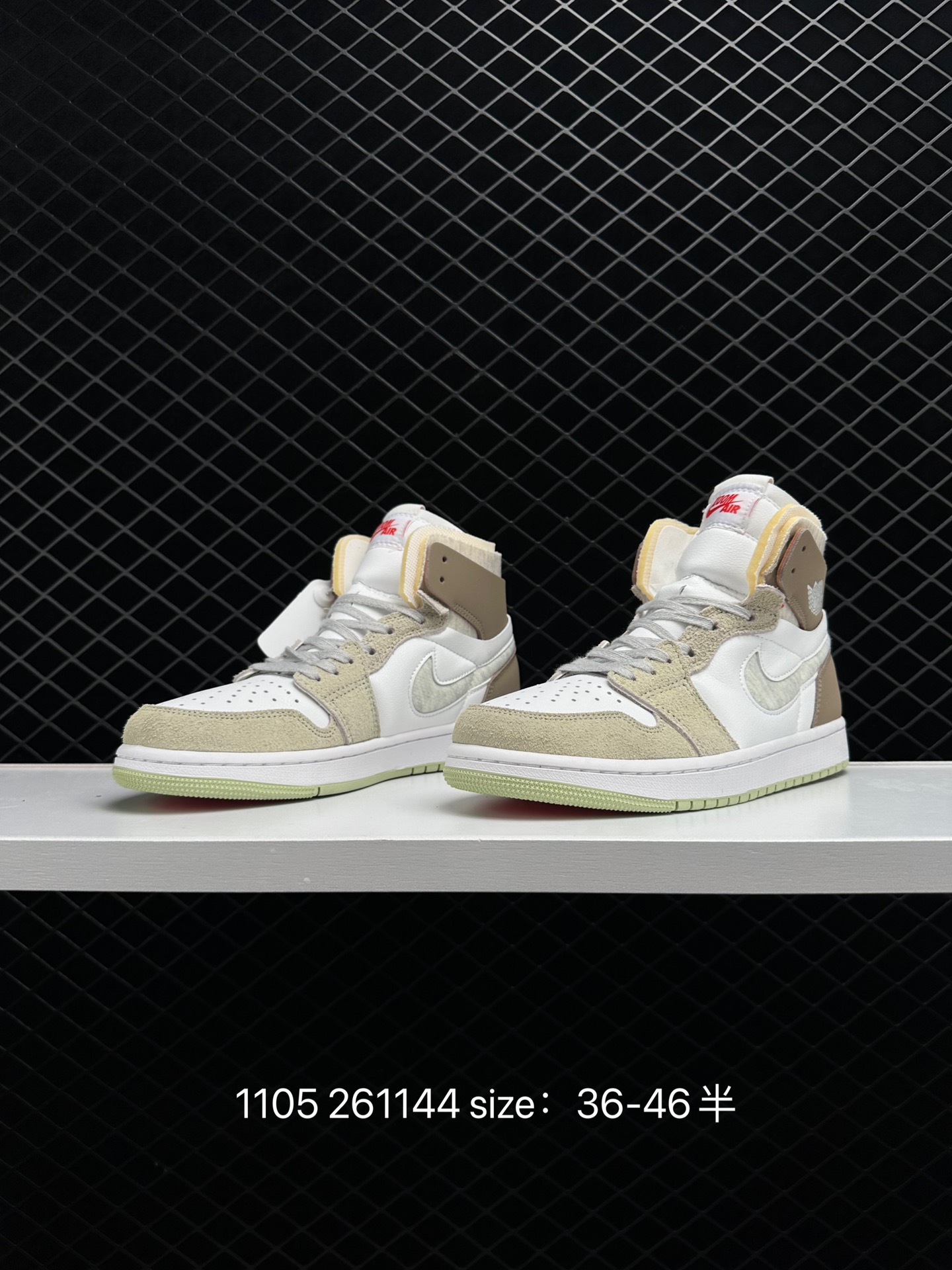 Nike Air Jordan 1 Zoom CMFT